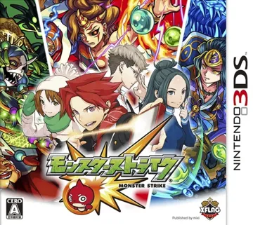 Monster Strike (Japan) box cover front